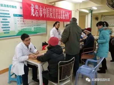 迎春對(duì)聯(lián)傳祝福，愛(ài)心義診暖人心——御佳園社區(qū)開(kāi)展迎新春系列活動(dòng)網(wǎng)頁(yè)與網(wǎng)站設(shè)計(jì)