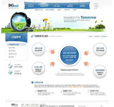 企業(yè)網(wǎng)站網(wǎng)頁(yè)設(shè)計(jì) 圖片、網(wǎng)頁(yè)與網(wǎng)站設(shè)計(jì)的藝術(shù)融合